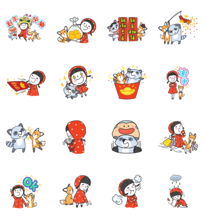 Chinese new year With mei and friends