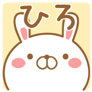 Fun Sticker gift to HIRO USAGI