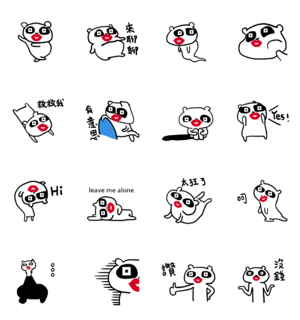 Panda NiNi