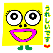 KABEMI