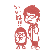 Crayon stamp sticker
