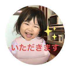 saori_20201124113333