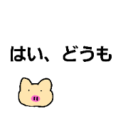 ikura_20201124133154