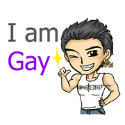 This is Gay !!!
