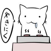 Pretty White cat Sticker 2