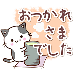 くろぶちネコ 可愛い返信編 Line スタンプ Line Store くろぶちネコ 可愛い返信編 Line スタンプ Line Store