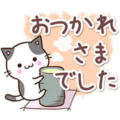 くろぶちネコ 可愛い返信編 Line スタンプ Line Store