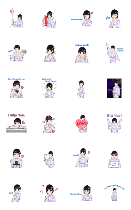 Shuiyuan Yusha move with Kimono NO.1(ID)