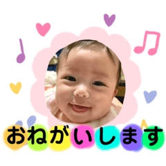 chie_20201124152552