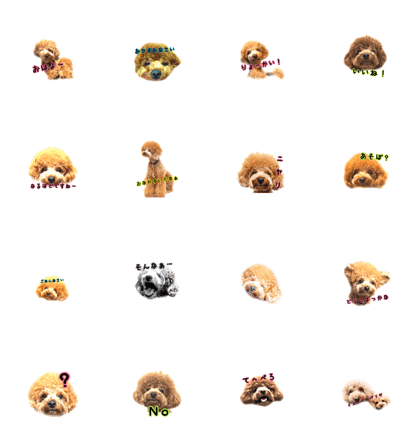 kakimaru sticker 1