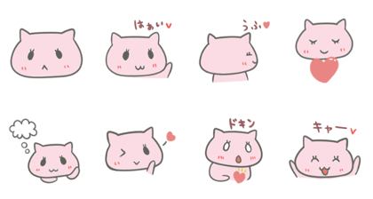 A little precocious cat