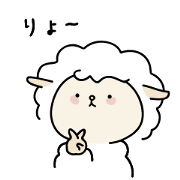 sheep among sheep