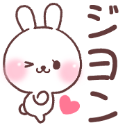 for jiyon