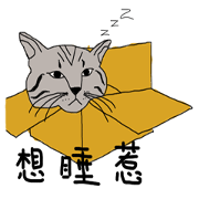 Kitty DOW