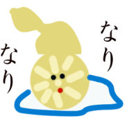 Kumoman Animation Sticker 5 - spin off