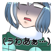 yu-koma