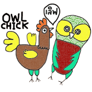 Owl Chick (TH) Let s have fun