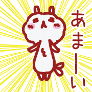 Alpaca wants to get chocolate