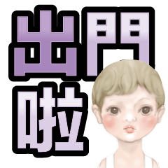 超實用彩色大字鮮豔花朵愛心女孩男孩花紋32