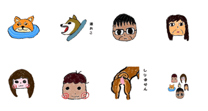 Family sticker with Shiba dog