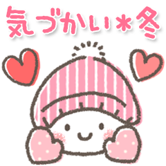 cute and useful stickers-winter-kind