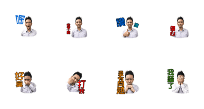 Dynamic expression