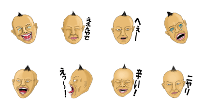 chobitaro