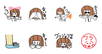 HI and, oh. 2