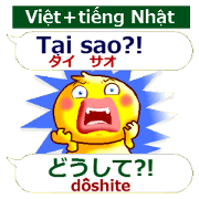 Vietnamese + Japanese. Chick version2