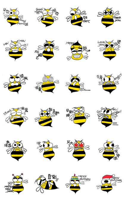 WuToBee