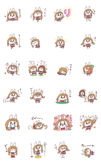 Pigtails girl rabbit 2