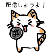 TAKENOKO-Neko For broadcast
