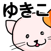 Stickers from YUKIKO with love