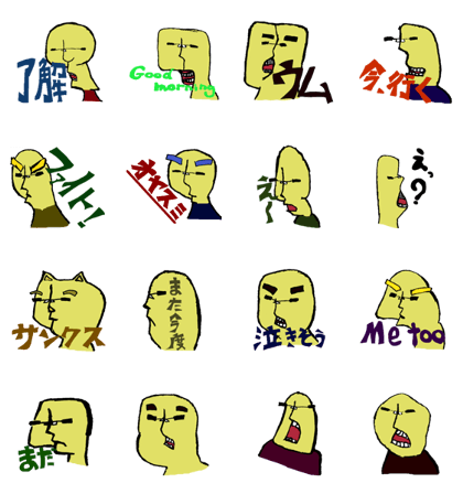 Sad people