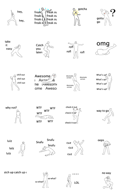 A strange movement person in EN