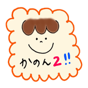 Kanon's stickers2!