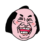 Taikomochi uncle.