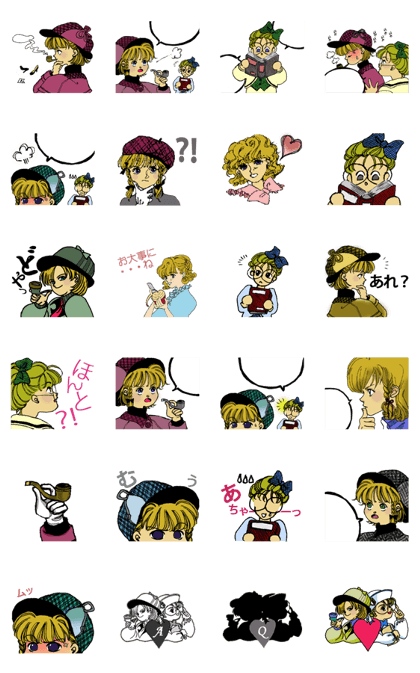 Private detective Girls, Mio & Kana