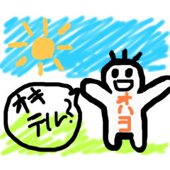 haruna_20201124163005