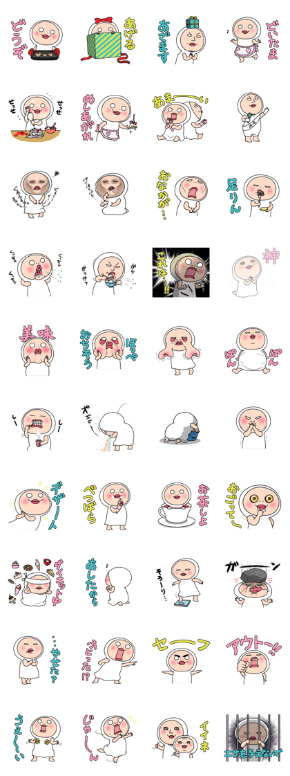 Shirome&Omame no sweets,no life