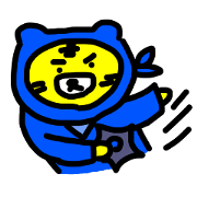Tiger's Ninja