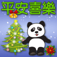 Cute panda-Christmas atmosphere