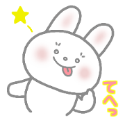 Cute white rabbit of pink cheeks