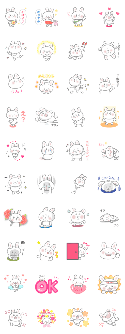Cute white rabbit of pink cheeks