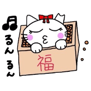 Nyao Nyao4. February version.