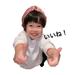 chihiro_20201124173930