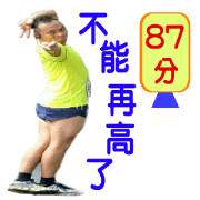 Climb-part3