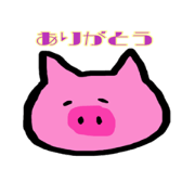 Stickerof animal