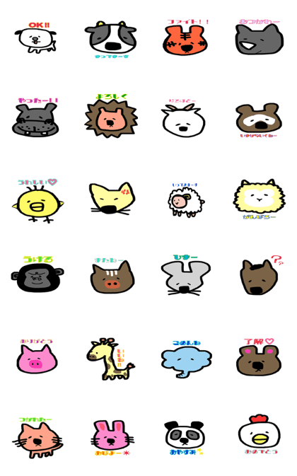Stickerof animal