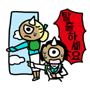 Licorne baby6(Korean Ver.)